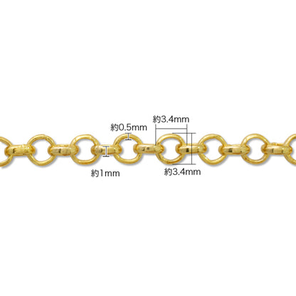 Chain BL-18 Matte Gold