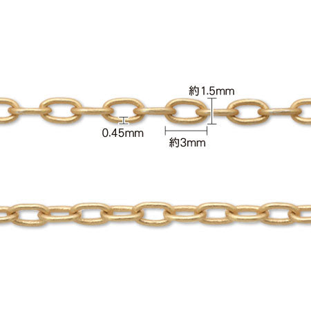 Chain sh-27 Matt gold
