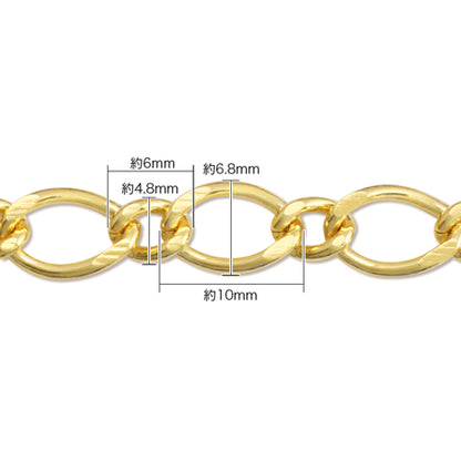 Chain L&amp;S112BF Kanekobi