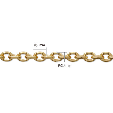 Chain IR260 Gold