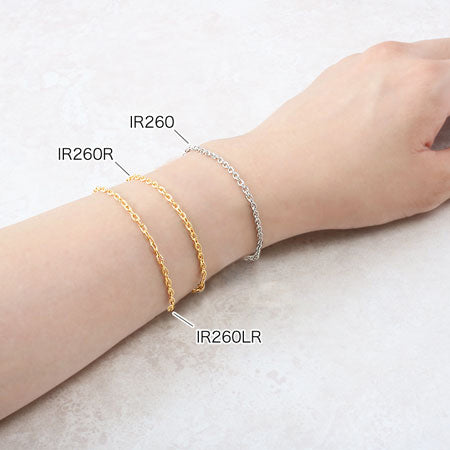 Chain IR260 Gold