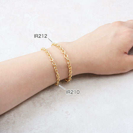 Chain IR210 Gold