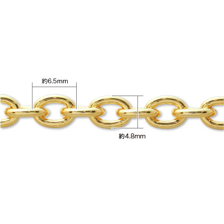 Chain IR212 Gold
