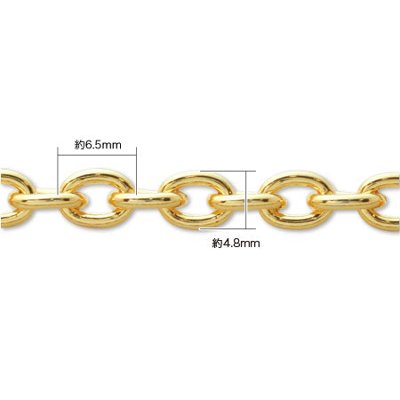 Chain IR212 Rhodium color