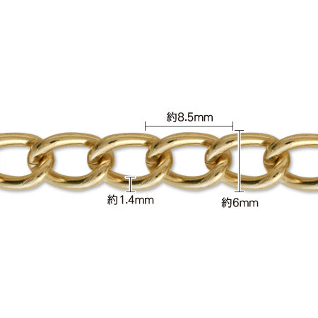 Chain IR114A Ash metallic