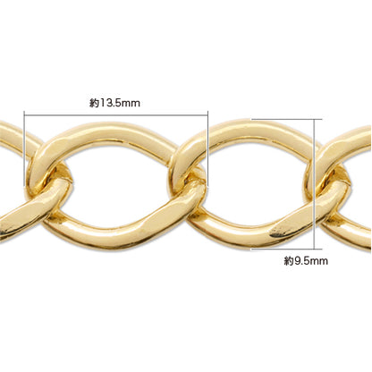 Chain IR118BF Gold