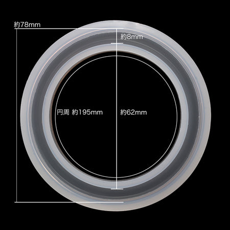 3D silicon mold bracelet (RSSC-108)