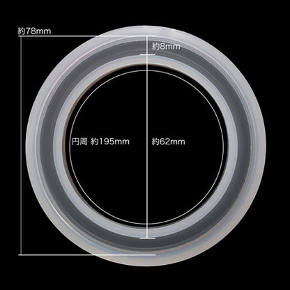 3D silicon mold bracelet (RSSC-108)