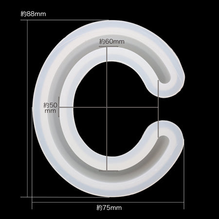 3D silicon mold C type bangle (RSSC-94)