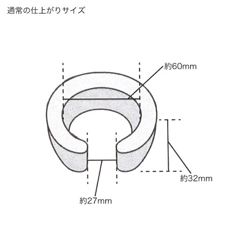 3D silicon mold C type bangle (RSSC-94)