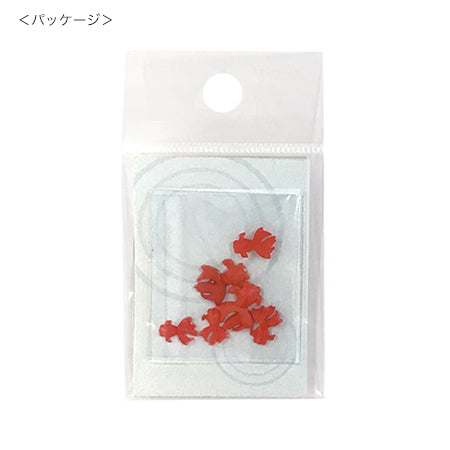 Goldfish parts appearance gold red (RS-543)