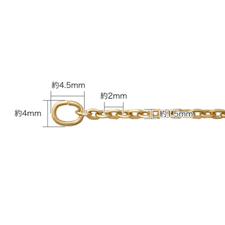 Chain bracelet with Azuki stopper Gold