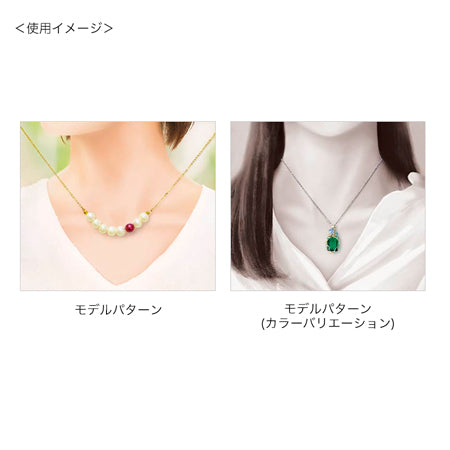 For Painting Kit Necklace