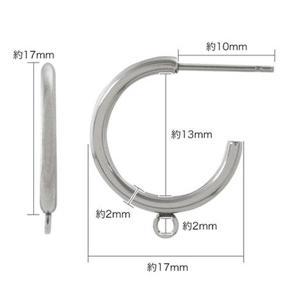 Stainless steel earrings hoop with 1 ring fabric (SUS316L)