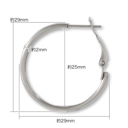 ステンレス フープピアス バネ式 　生地(SUS316L)
