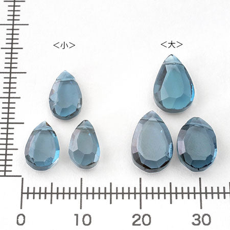 Natural stone slicing pair Shape Shape London Blue Topaz (Natural)