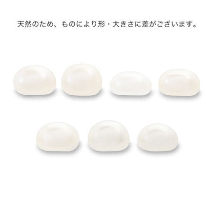 Freshwater pearl button single hole white