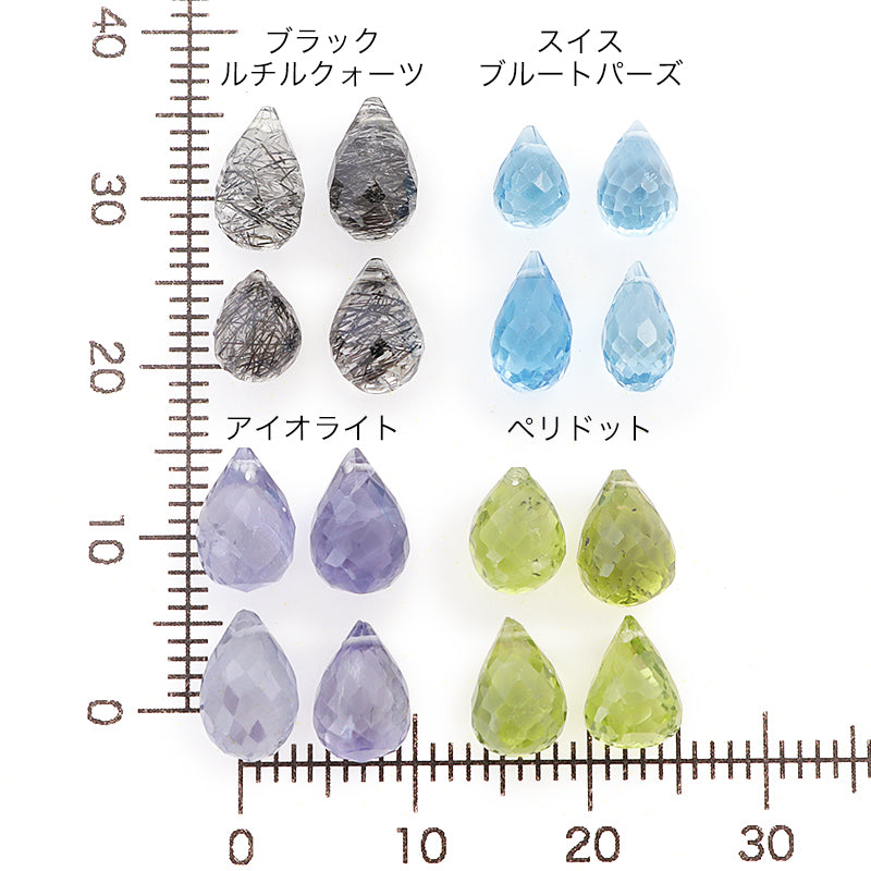 Natural stone drop -cut pelidot