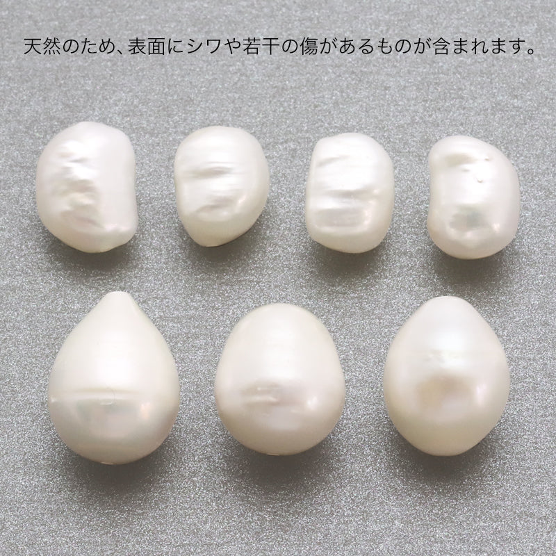淡水パール ラウンド変形 ホワイト – 貴和製作所オンラインストア 淡水パール ラウンド変形 ホワイト – 貴和製作所オンラインストア
