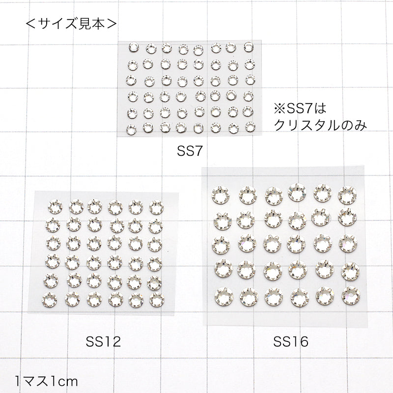 ラインストーンシール　ピンクMix