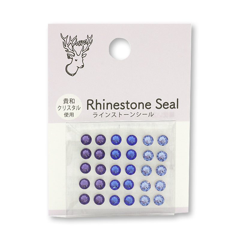 Rhinestone Seal Blue Mix