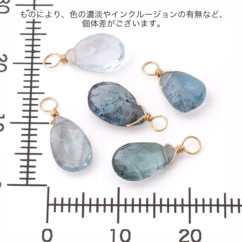 Natural stone glasses fasten charm flat Kizukut Aquamarine (natural)