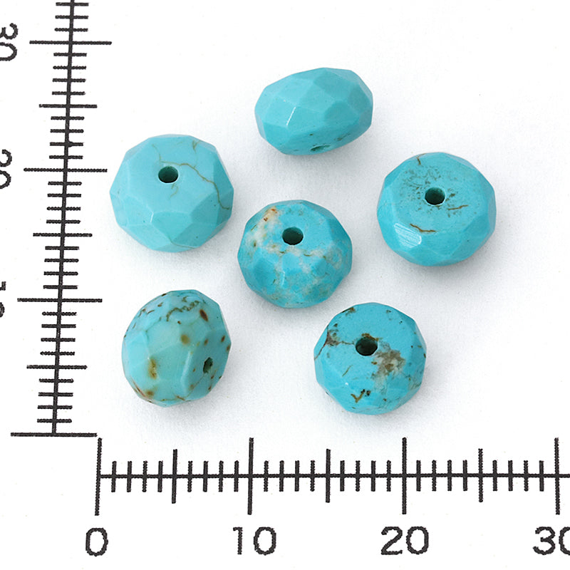 Natural stone button cut magnesite turtle Koiz (natural)