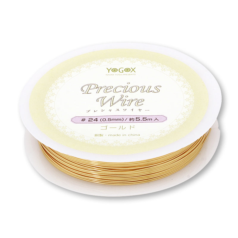 Yogox Precious Wire Gold – 貴和製作所オンラインストア