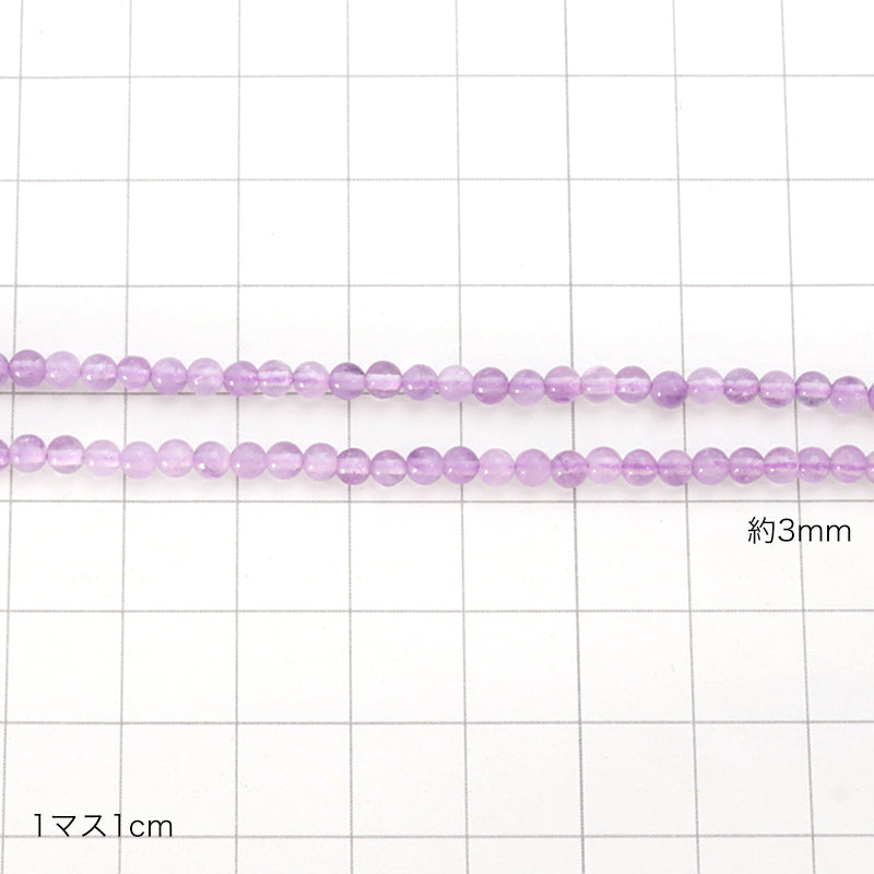 天然石 ラウンド　ラベンダーアメジスト(天然)