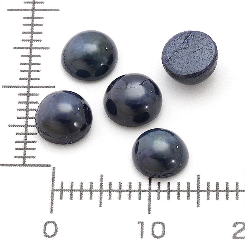 Natural Stone Cabono Round Africa Star Sapphire (Natural)