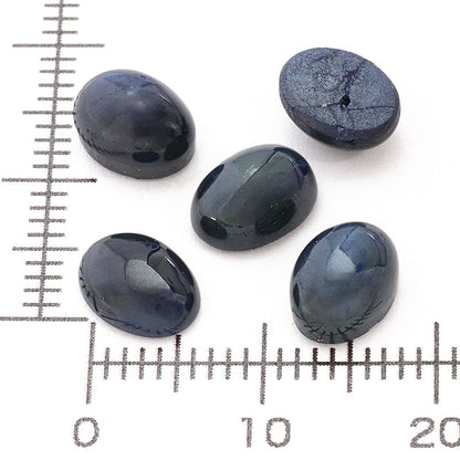 Natural Stone Cabono Oval Africa Star Sapphire (Natural)