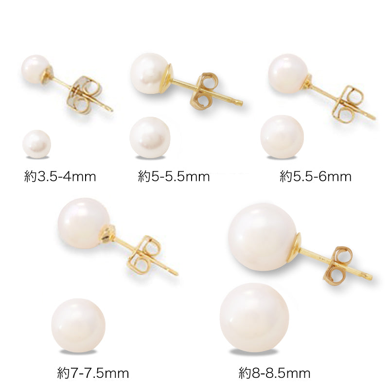 Freshwater pearl round ball one hole White