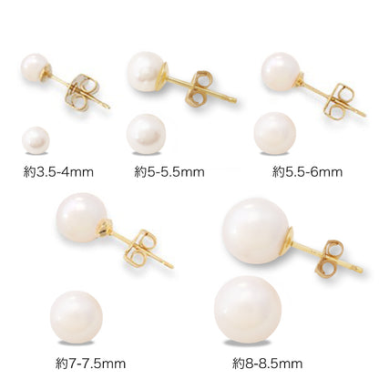 Freshwater pearl round ball one hole White