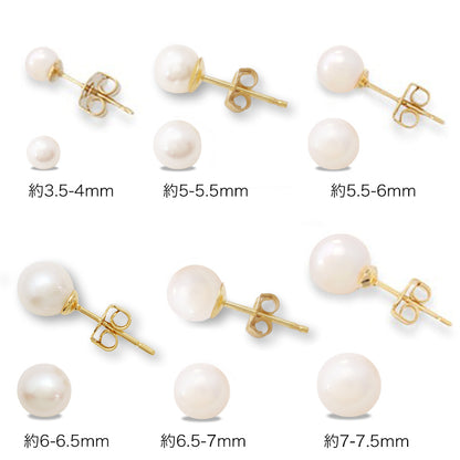 Freshwater pearl round one hole white