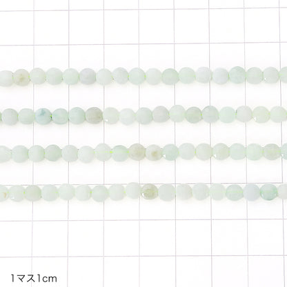 Natural stone Coin cut Jade