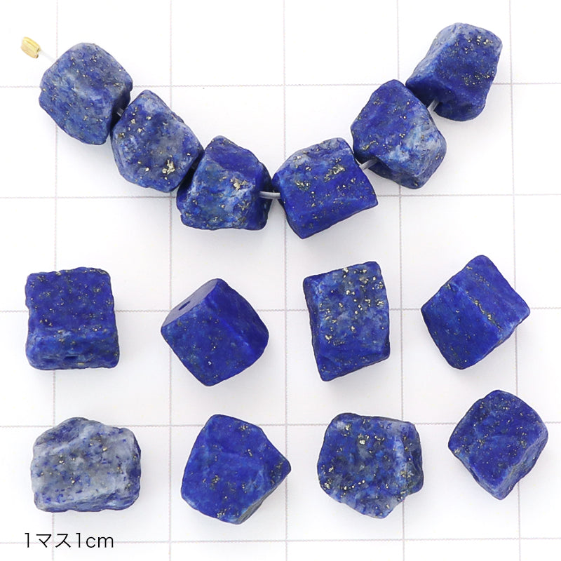 Natural stone rough cut lapis lazuli (natural)
