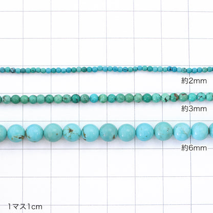 Natural stone round turquoise (natural)
