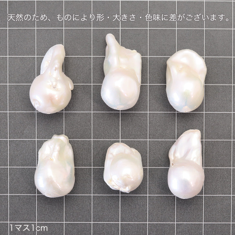 淡水パール ドロップ　ホワイト