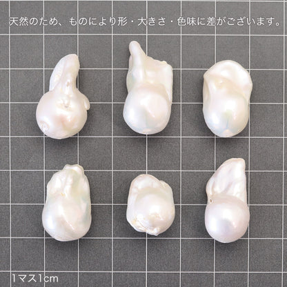 淡水パール ドロップ　ホワイト