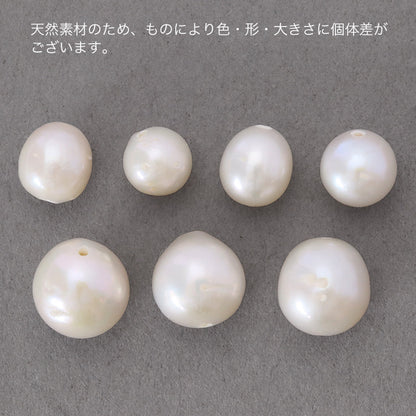 淡水パール ラウンド変形　ホワイト