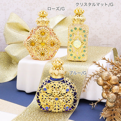 香水瓶 スターダスト