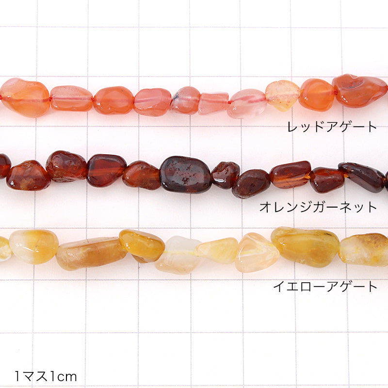 天然石 タンブル　オレンジガーネット(天然)