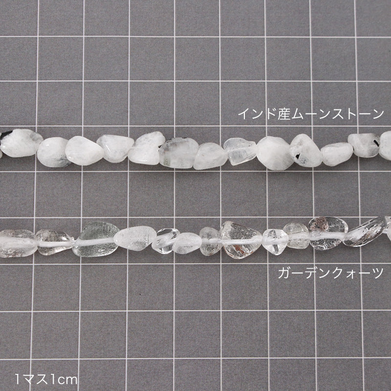 Natural stone tumble Indian moonstone (natural)