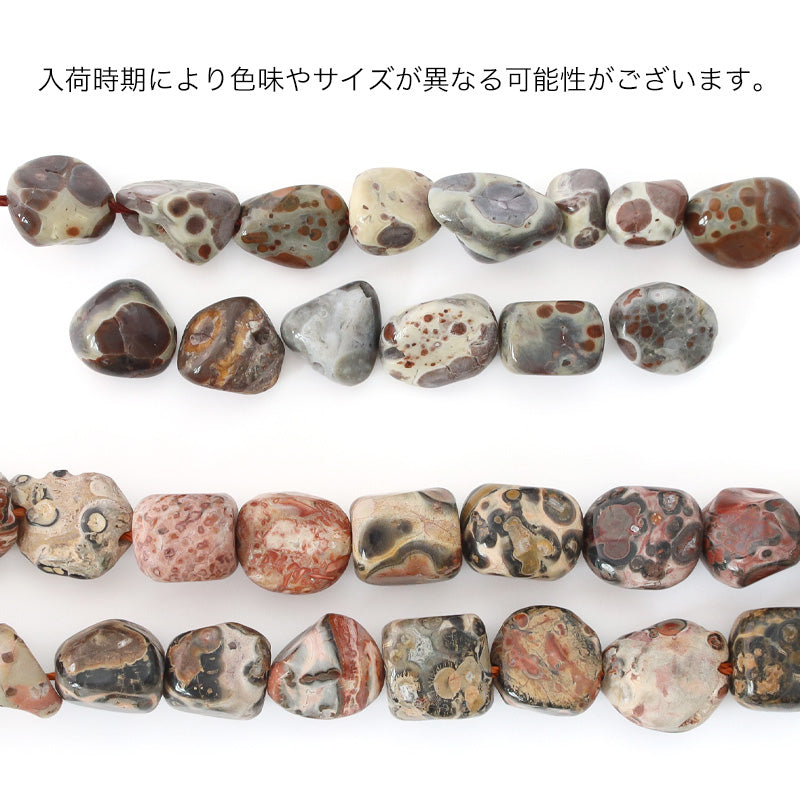 Brand New Accessories 天然石と一緒に新たな気持ちで – 貴和製作所