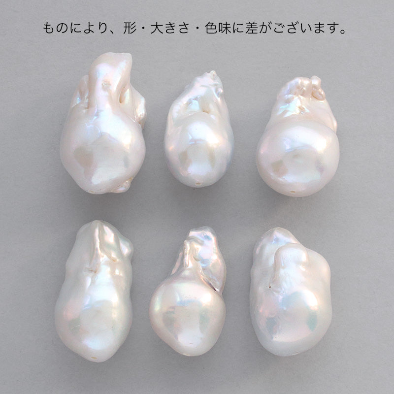 淡水パール ドロップ　ホワイト