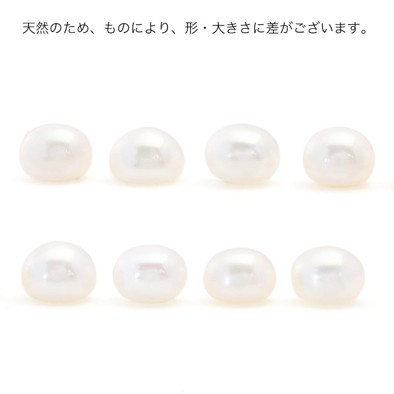 淡水パール ボタン 片穴　ホワイト