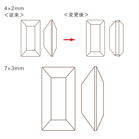 [Large bag]Kiwa crystals 