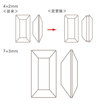 [Large bag]Kiwa crystals 