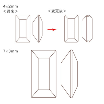 Kiwa Crystal 