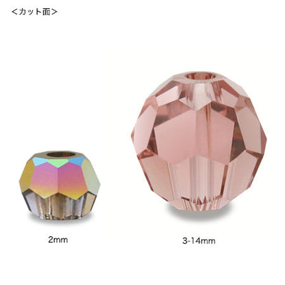[Large bag]Kiwa crystals 